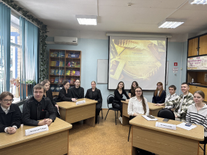 На кафедре ИнОУП состоялся традиционный праздник-конкурс «Запечатленное время…»